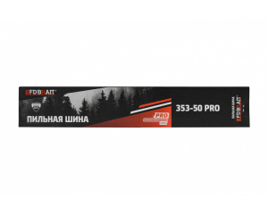 Шина BRAIT 353/50 PRO (3/8 1,3 50зв) STIHL-180