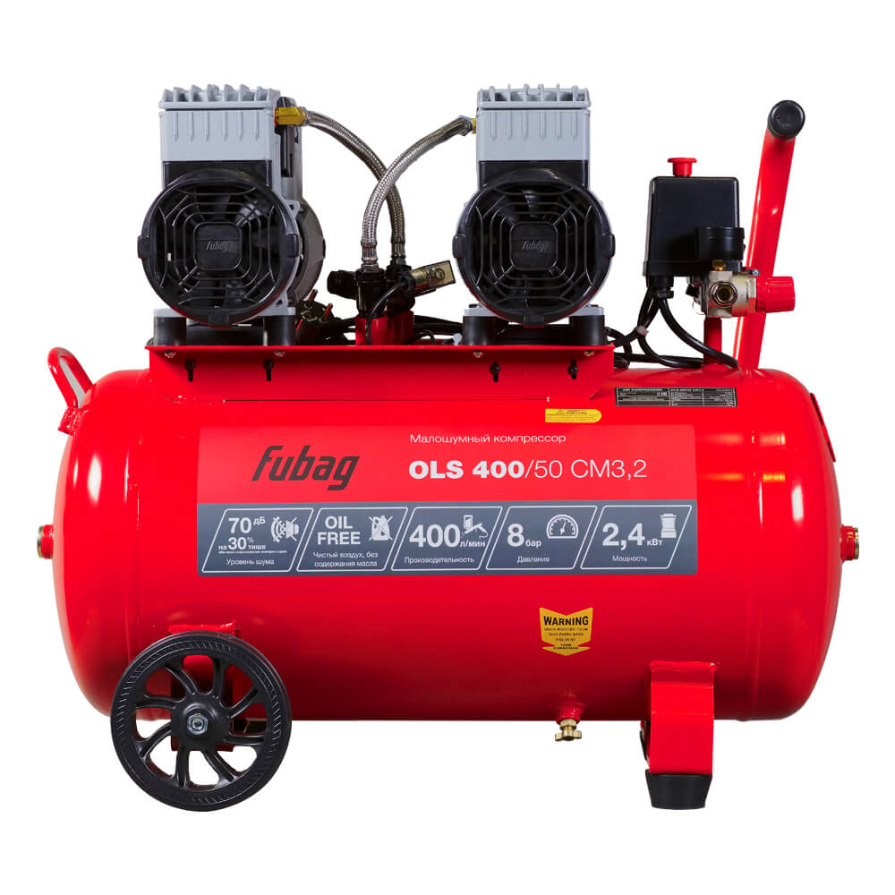 Компрессор FUBAG OLS400/50 CM3.2