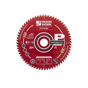 Диск пильный 210*1,8*30Н*64Т 27.210.64