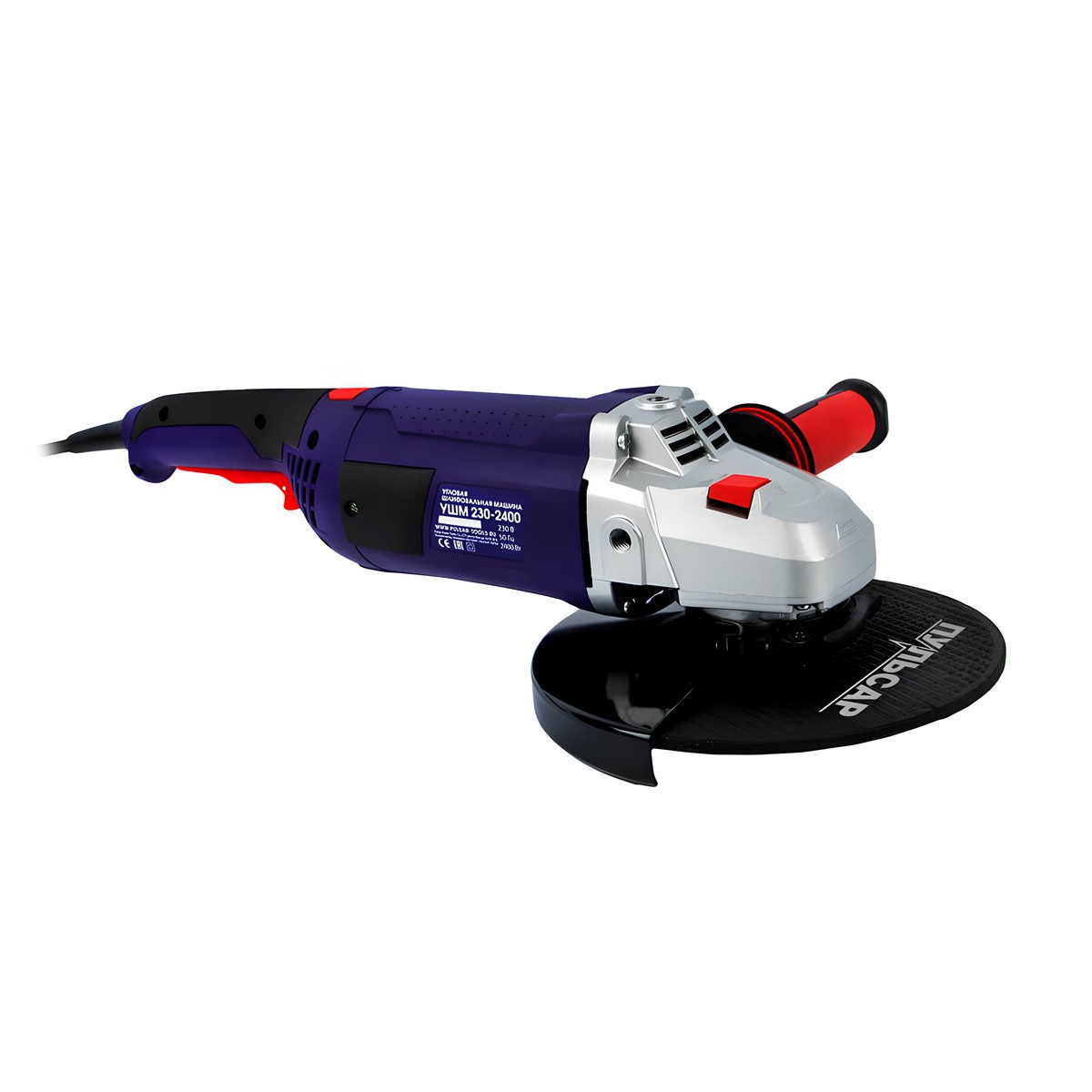 Шлифмашина угловая ПУЛЬСАР УШМ 230-2400 792-490