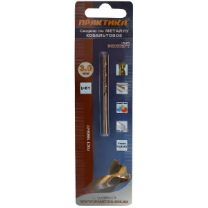 Сверло по металлу 3.0 х 61 мм (кобальт) ПРАКТИКА 033-413