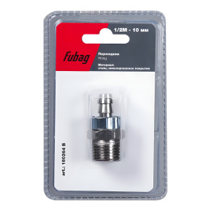 Переходник 1/2''M - елочка 10 мм с кольцом 10х15 мм (блистер) FUBAG 180264B