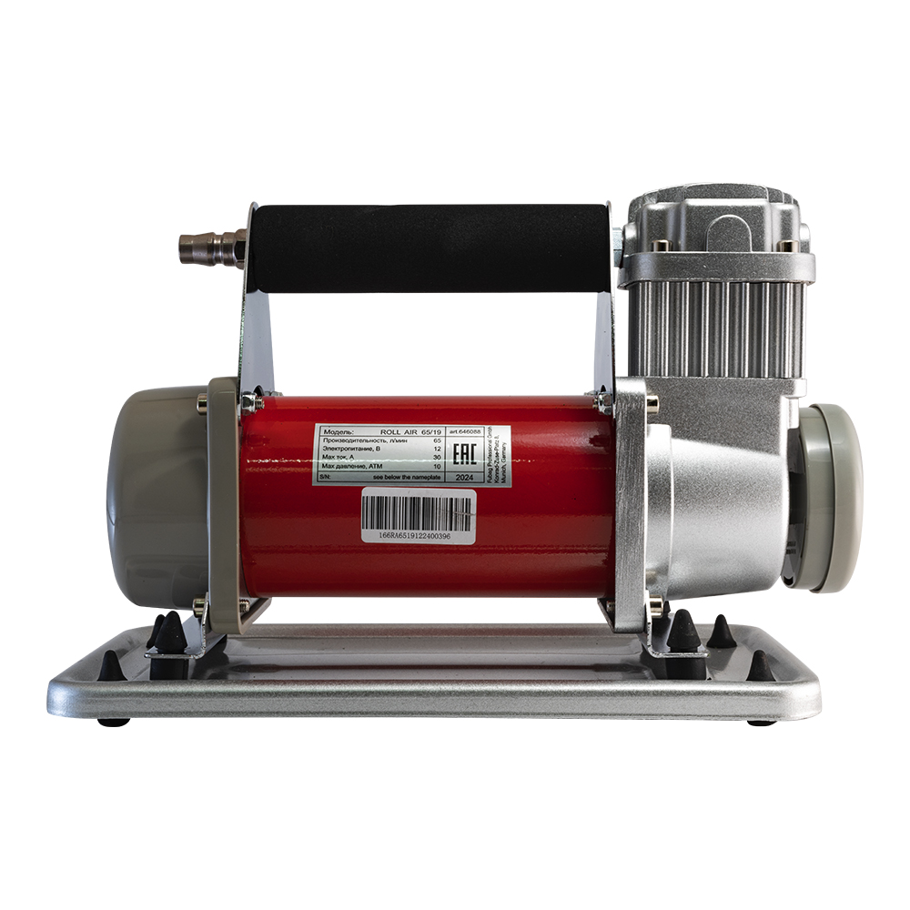 Компрессор автомобильный FUBAG Roll Air 65/19 646088