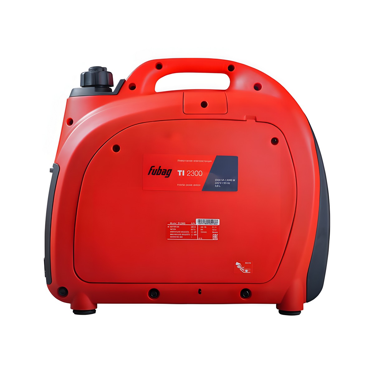 Электростанция бензиновая цифровая FUBAG TI 2300