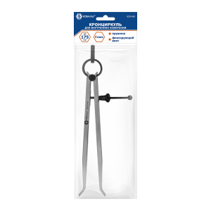 Кронциркуль для разметки и внутренних измерений до 175 мм, с пружиной и фикс. винтом КОБАЛЬТ 920-049