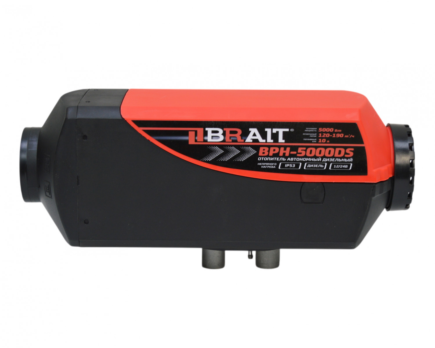 Отопитель автономный дизельный BRAIT ВРН-5000DS