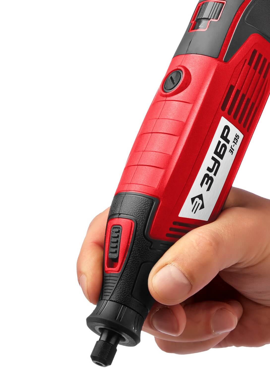 Гравер ЗУБР ЗГ-135