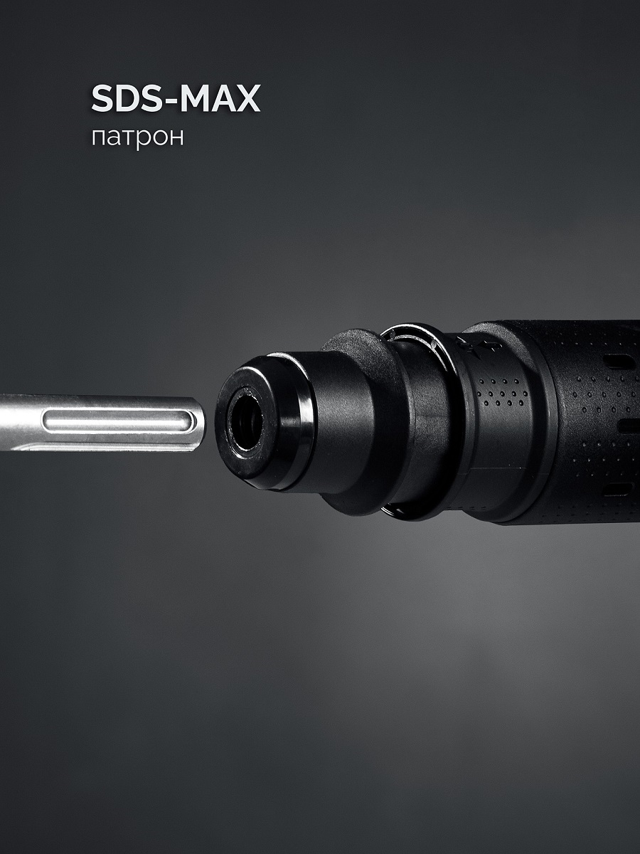 Молоток отбойный ЗУБР Профессионал ЗММ-12-1350 ВК