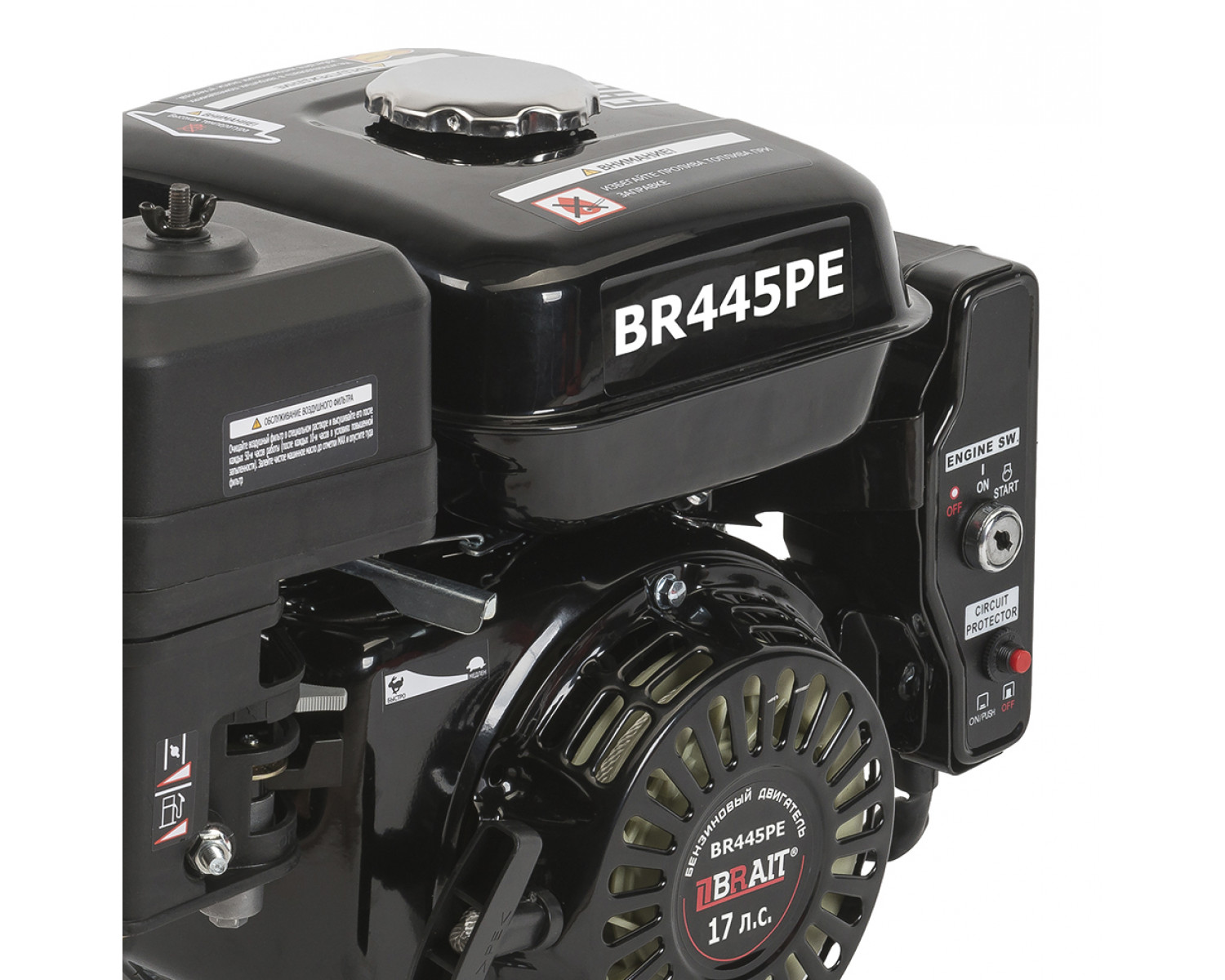 Двигатель бензиновый BRAIT BR 445PE