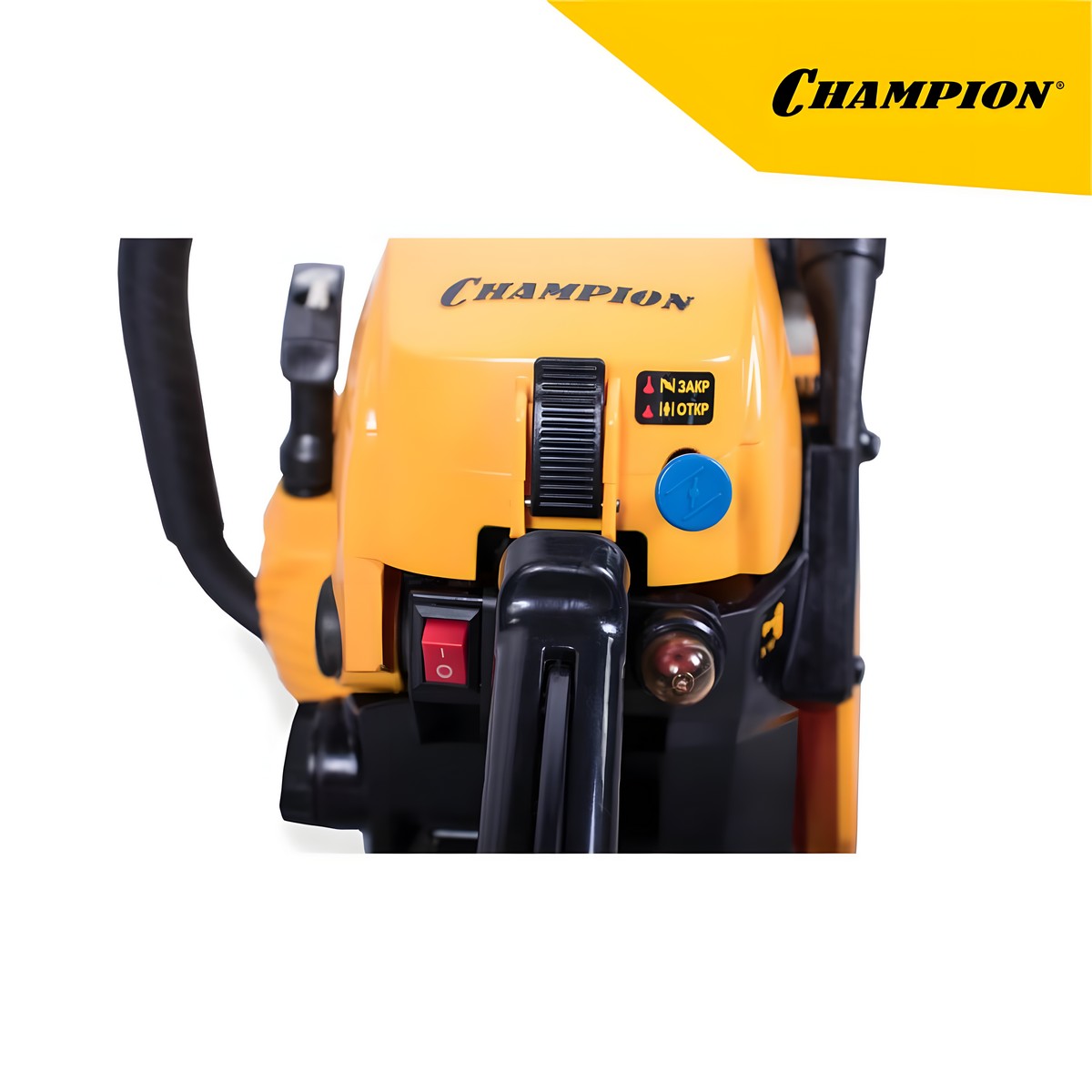 Бензопила CHAMPION 237-16"-3/8-1,3-56 (легкий старт) + ПОДАРОК (масло, свеча, цепь, смазка цепи)