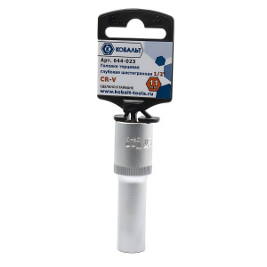 Головка торцевая удлиненная 11 мм 1/2'' КОБАЛЬТ 644-023