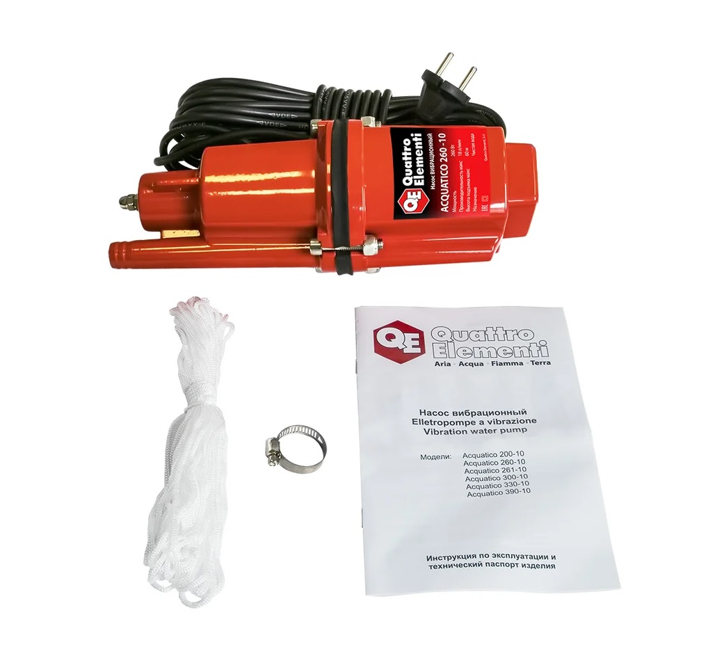 Насос вибрационный QUATTRO ELEMENTI Acquatico 260-10