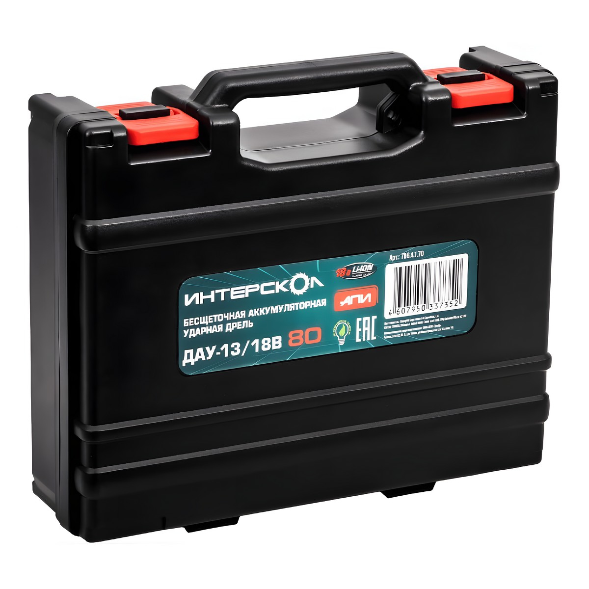 Дрель аккумуляторная ударная ИНТЕРСКОЛ ДАУ-13/18В 80 АПИ (1 АКБ х 4.0Ah, кейс)