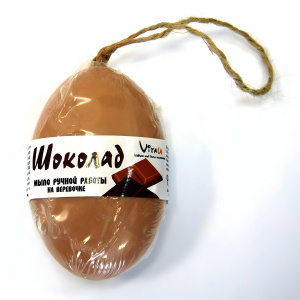 Мыло ручной работы, на веревочке (Шоколад)