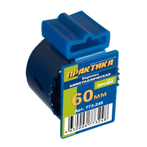 Коронка пильная 60 мм ПРАКТИКА 773-248