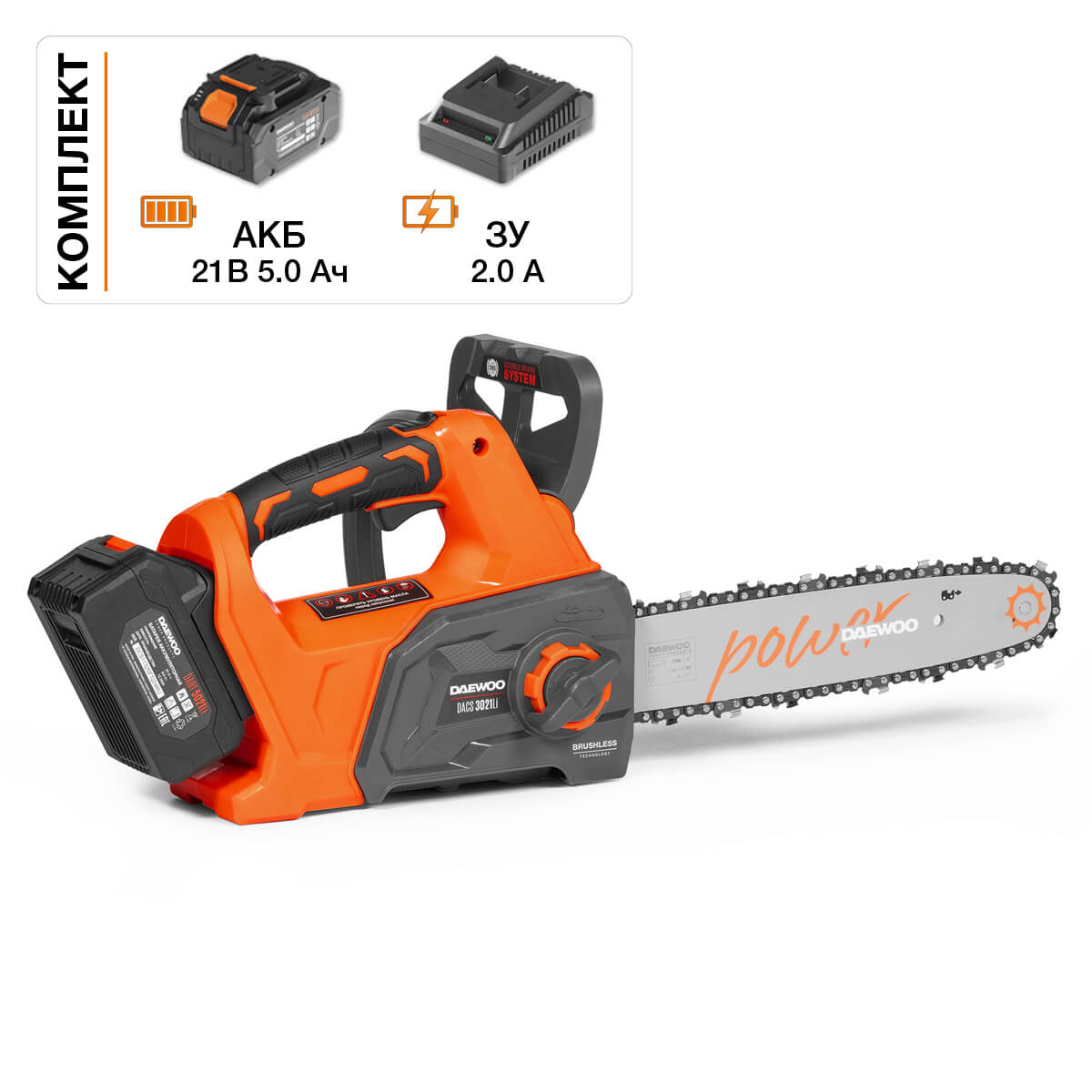 Пила цепная аккумуляторная DAEWOO DACS 3021Li SET