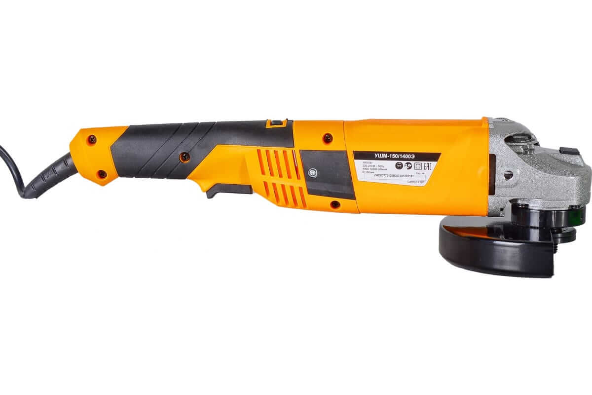 Шлифмашина угловая ВИХРЬ УШМ-150/1400Э