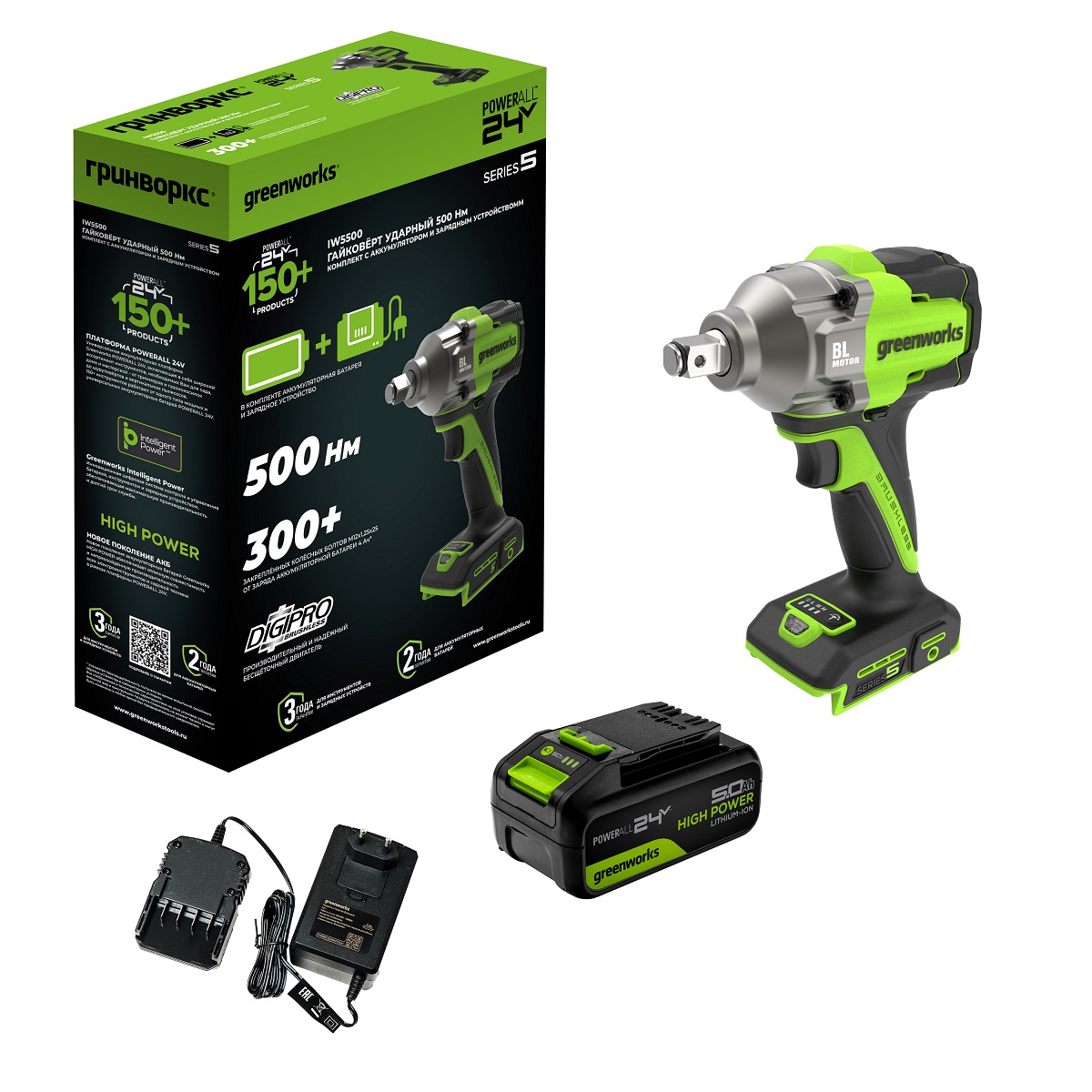 Гайковерт аккумуляторный ударный GREENWORKS IW5500 3805007CUG