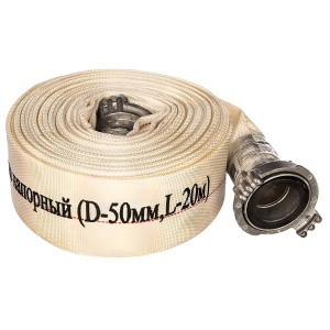 Рукав напорный 50 мм х 20 м + головки ГР-50 CHAMPION C2542