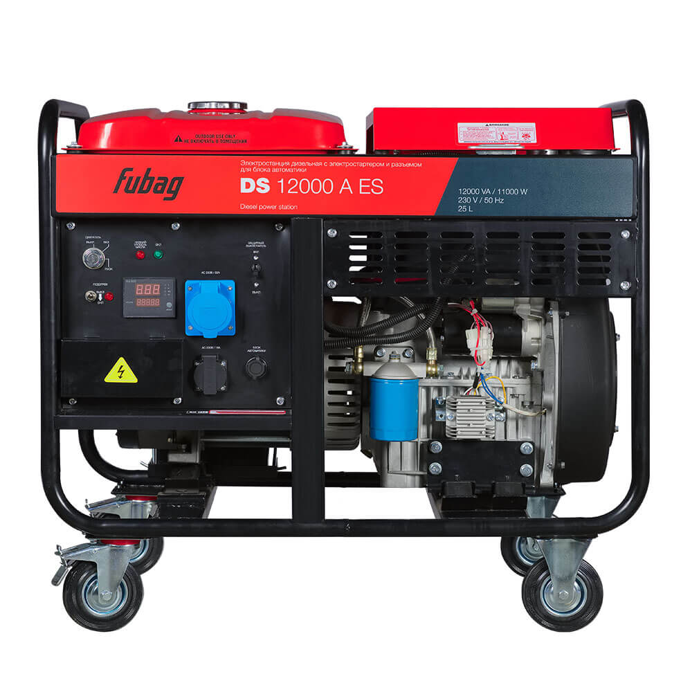 Электростанция дизельная FUBAG DS 12000 A ES