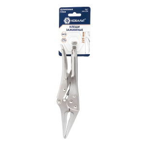 Клещи зажимные 225 мм (удлиненные губки) КОБАЛЬТ 244-254