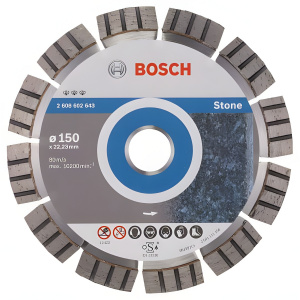 Диск алмазный 150 х 22.2 мм Best for Stone BOSCH 2608602643