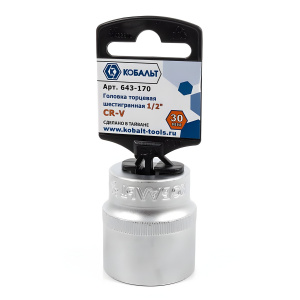 Головка торцевая 1/2" 30 мм (CR-V, подвес) КОБАЛЬТ 643-170