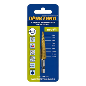 Сверло ступенчатое 4-12 мм (шаг 1) TIN "Профи" ПРАКТИКА 798-331