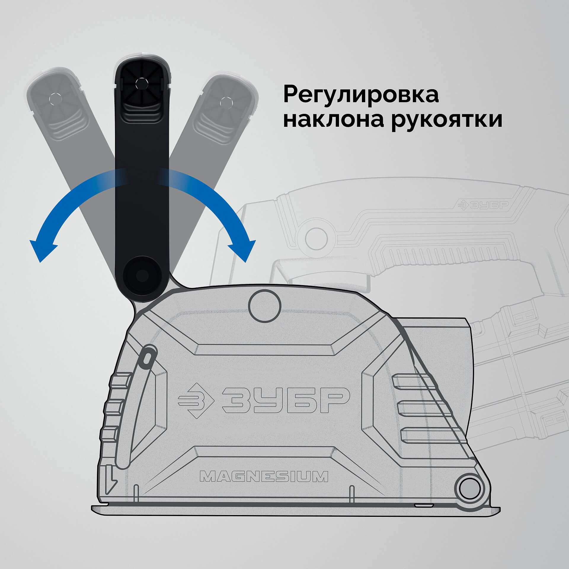 Бороздодел ЗУБР ЗШ-30-1205 Т