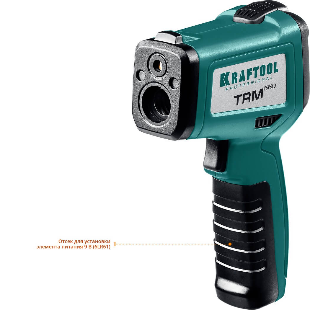 Пирометр инфракрасный KRAFTOOL TRM-550 (-30* +550*C) 45705-550