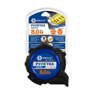 Рулетка 8 м х 32 мм Ультра КОБАЛЬТ 924-047