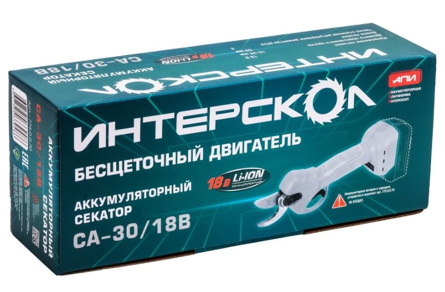Секатор аккумуляторный ИНТЕРСКОЛ СА-30/18В (1 АКБ х 2.0 Ah, ЗУ, кейс)