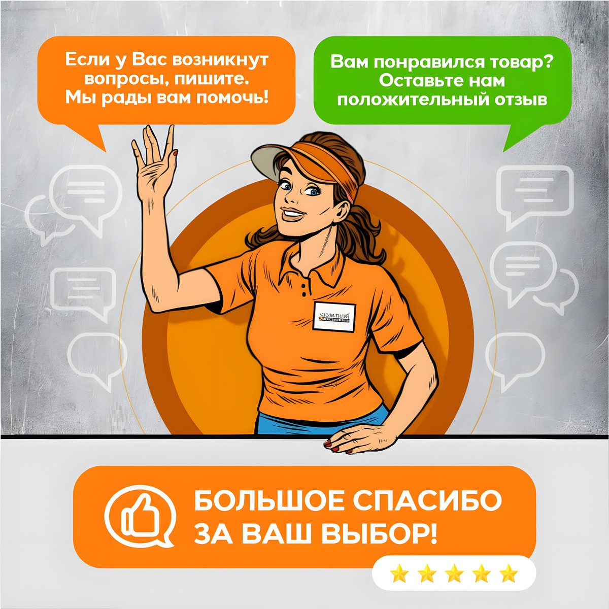 Дрель аккумуляторная PRORAB 1950 ЕK2