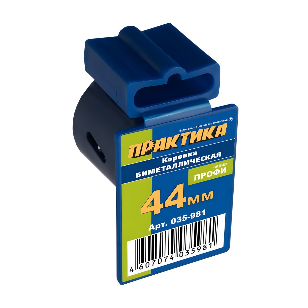 Коронка пильная 44 мм ПРАКТИКА 035-981