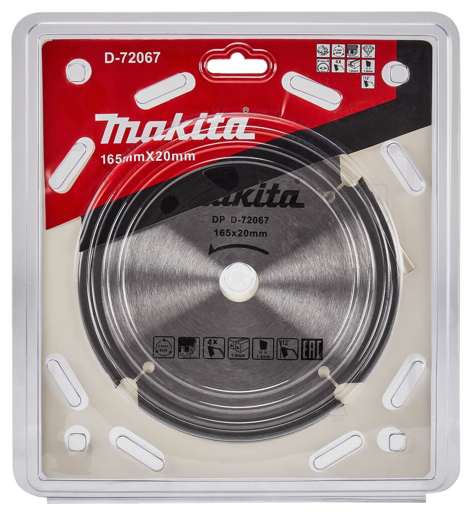 Диск пильный 165 х 20 мм 4T (цементоволокнистые плиты) MAKITA D-72067