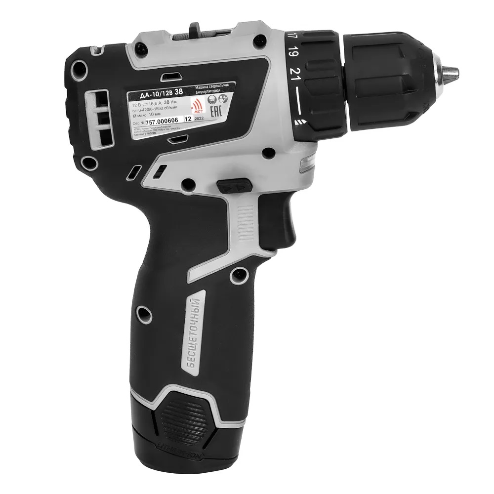 Дрель аккумуляторная ИНТЕРСКОЛ ДА-10/12В 38 Мини МАКС (Li-Ion, 2 акк.*2,5 Ач)