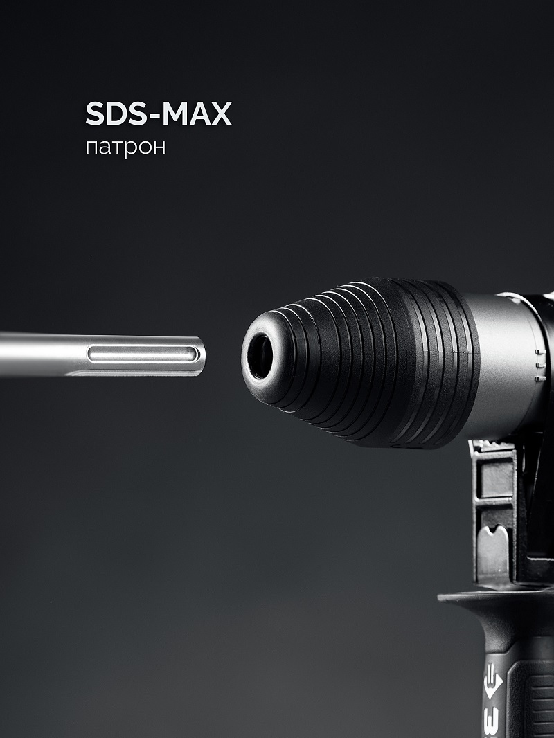 Перфоратор ЗУБР Профессионал ЗПМ-40-1300 ЭВ