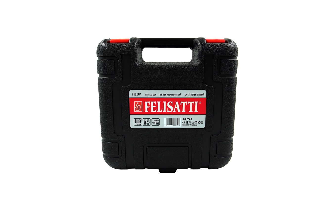 Фен технический FELISATTI FT2004 HD (2300ВТ, 50-600С, 7 насадок, LCD -дисплей, кейс)