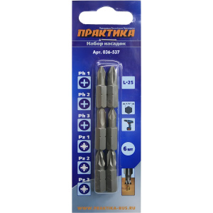 Набор бит 6 шт. (блистер) "Профи" ПРАКТИКА 036-537
