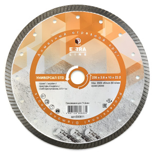 Диск алмазный 125 х 2.2 х 10.0 х 22.2 мм Turbo STD (гранит, бетон, камень, кирпич) DIAM 000698