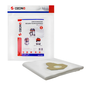 Пылесборник синтетический OZONE MXT-204, 1 шт. (для пылесоса Зубр, Диолд, PIT)