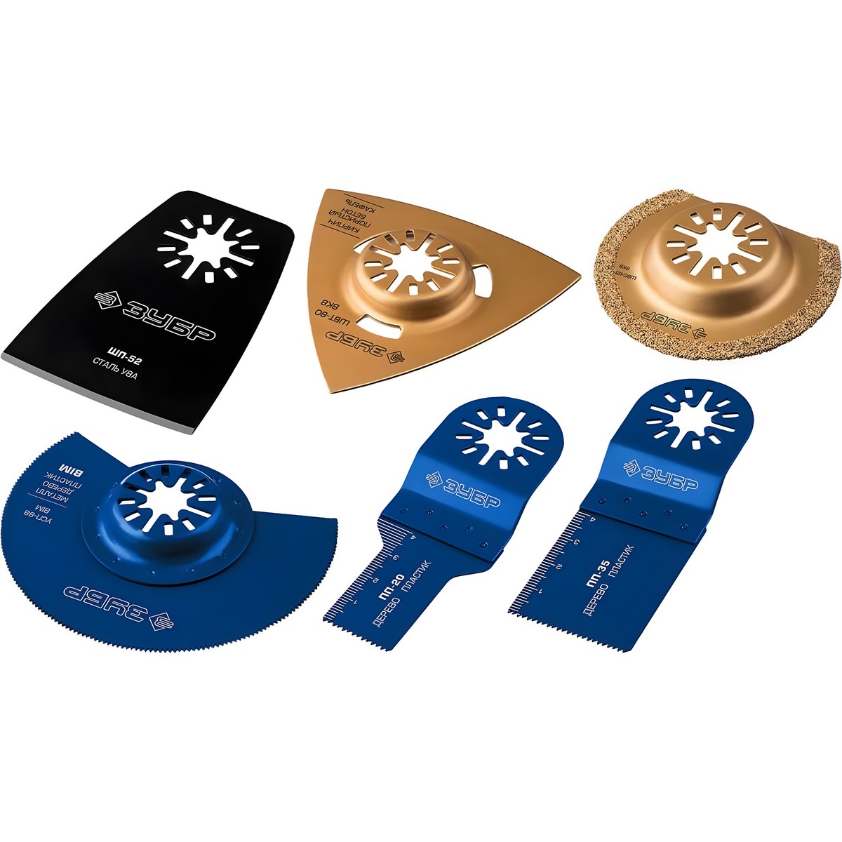 Набор насадок для реноватора, 6 предм., OIS-хвост. ЗУБР Профессионал 15574