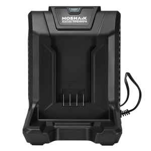 Быстрозарядное устройство МОБИЛ К XAC66 ПЕРМИУМ (60 В, для XA625/650) MBK0032706