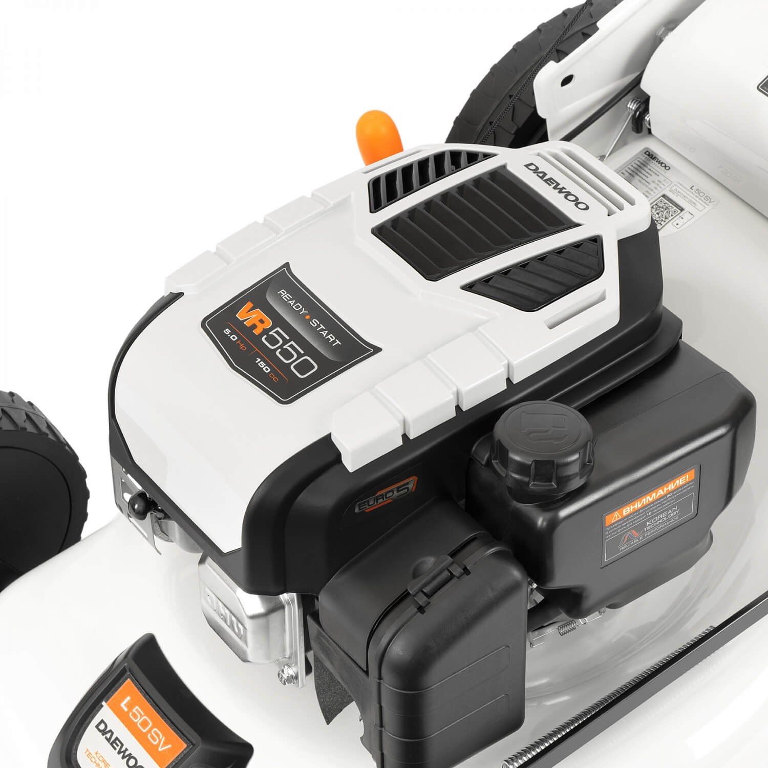 Газонокосилка бензиновая DAEWOO L 50SV