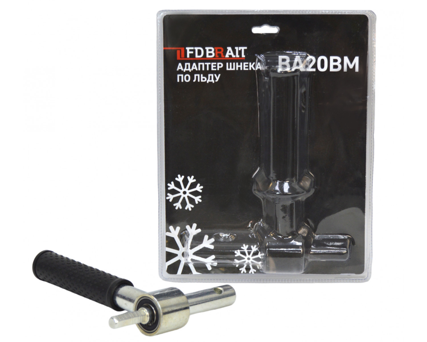 Адаптер шнека по льду BRAIT ВА20ВМ