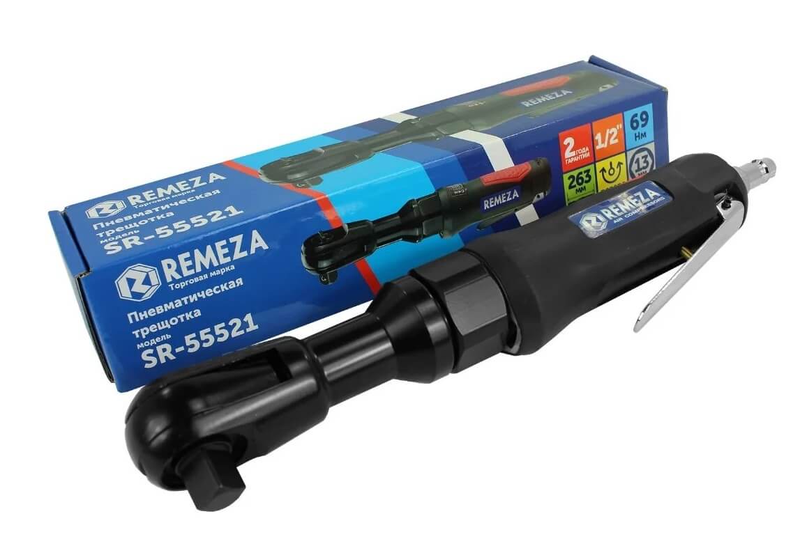 Пневмотрещотка REMEZA SR-55521 (1/2'') 8199020