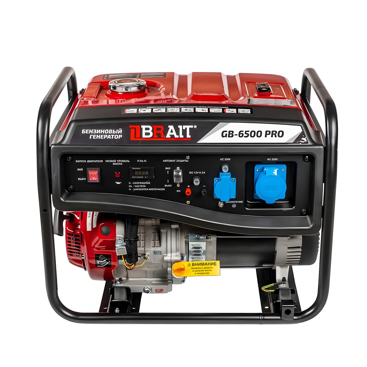 Генератор бензиновый BRAIT GB-6500 PRO 02.01.026.035