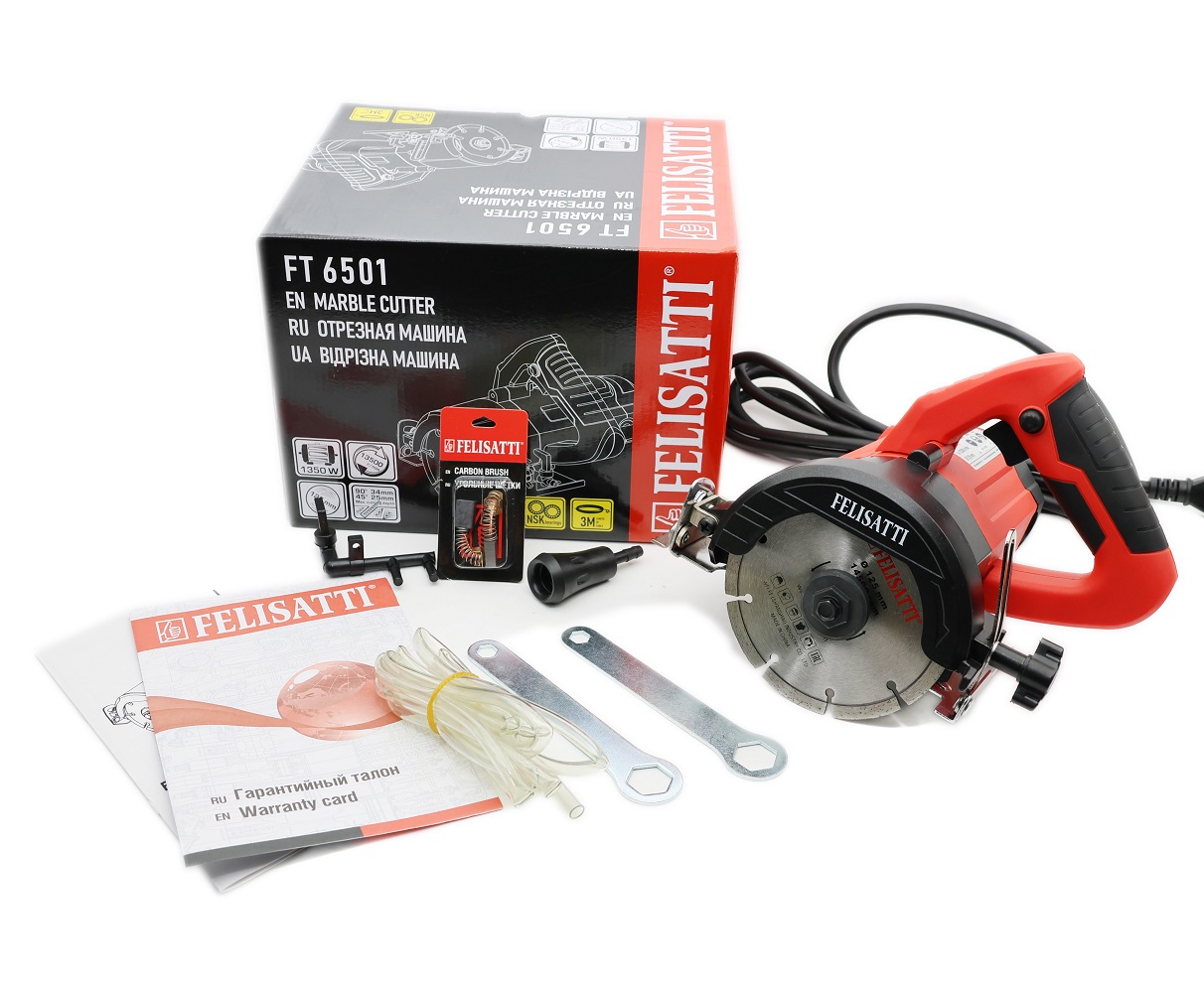 Пила дисковая алмазная FELISATTI FT6501 HD (1350ВТ, 125 диск,подача воды)