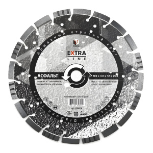 Диск алмазный 300 х 3.0 х 12 х 25.4 мм ExtraLine (асфальт) DIAM 000618