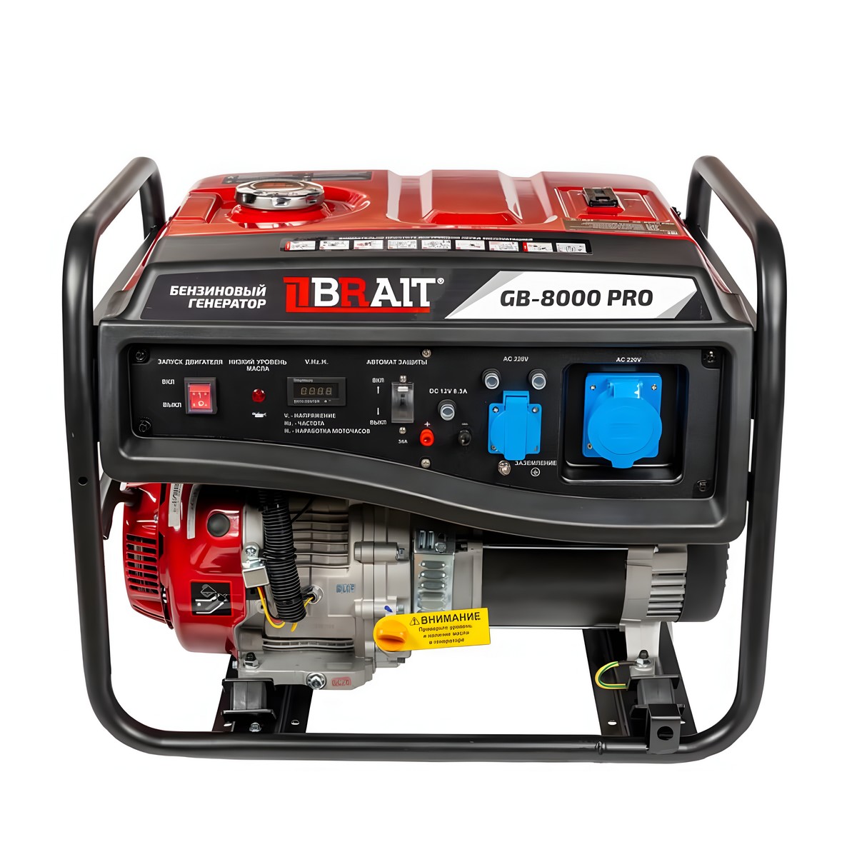Генератор бензиновый BRAIT GB-8000 PRO